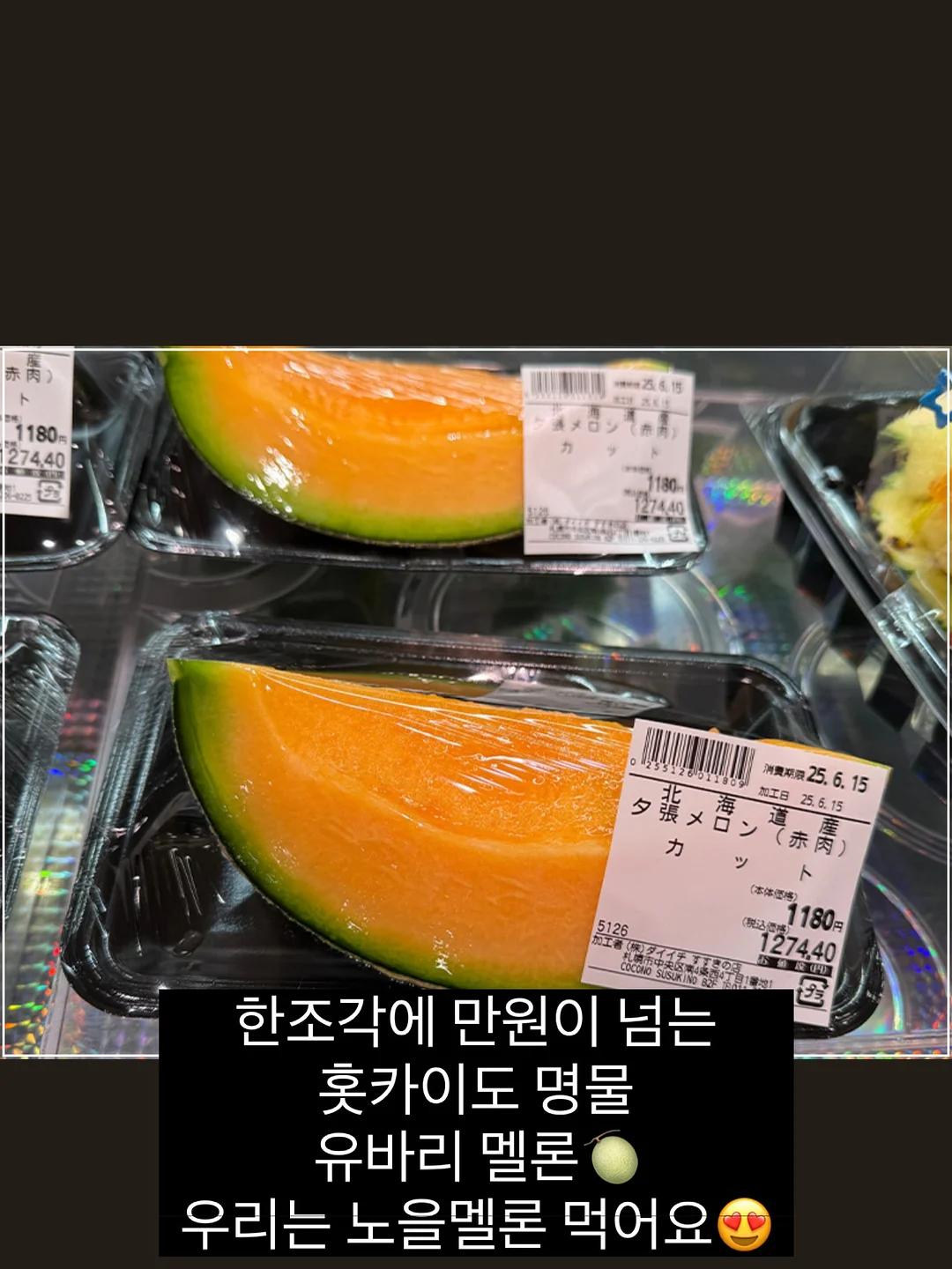 모래 아트 오브제 4