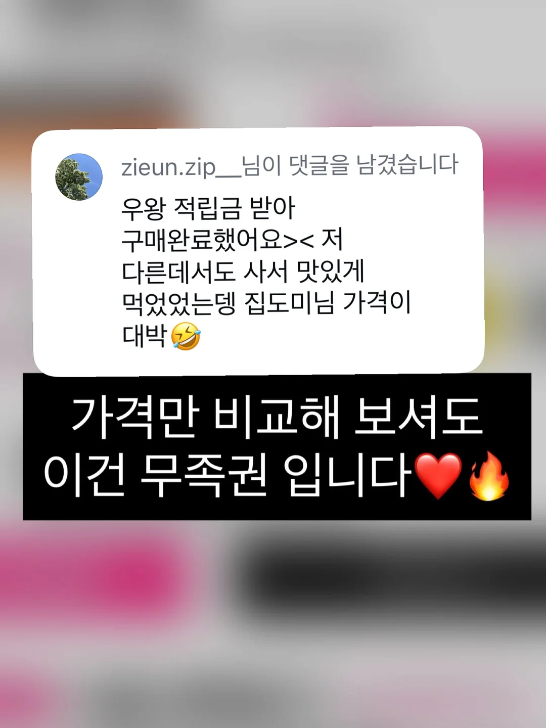 모래 아트 오브제 5