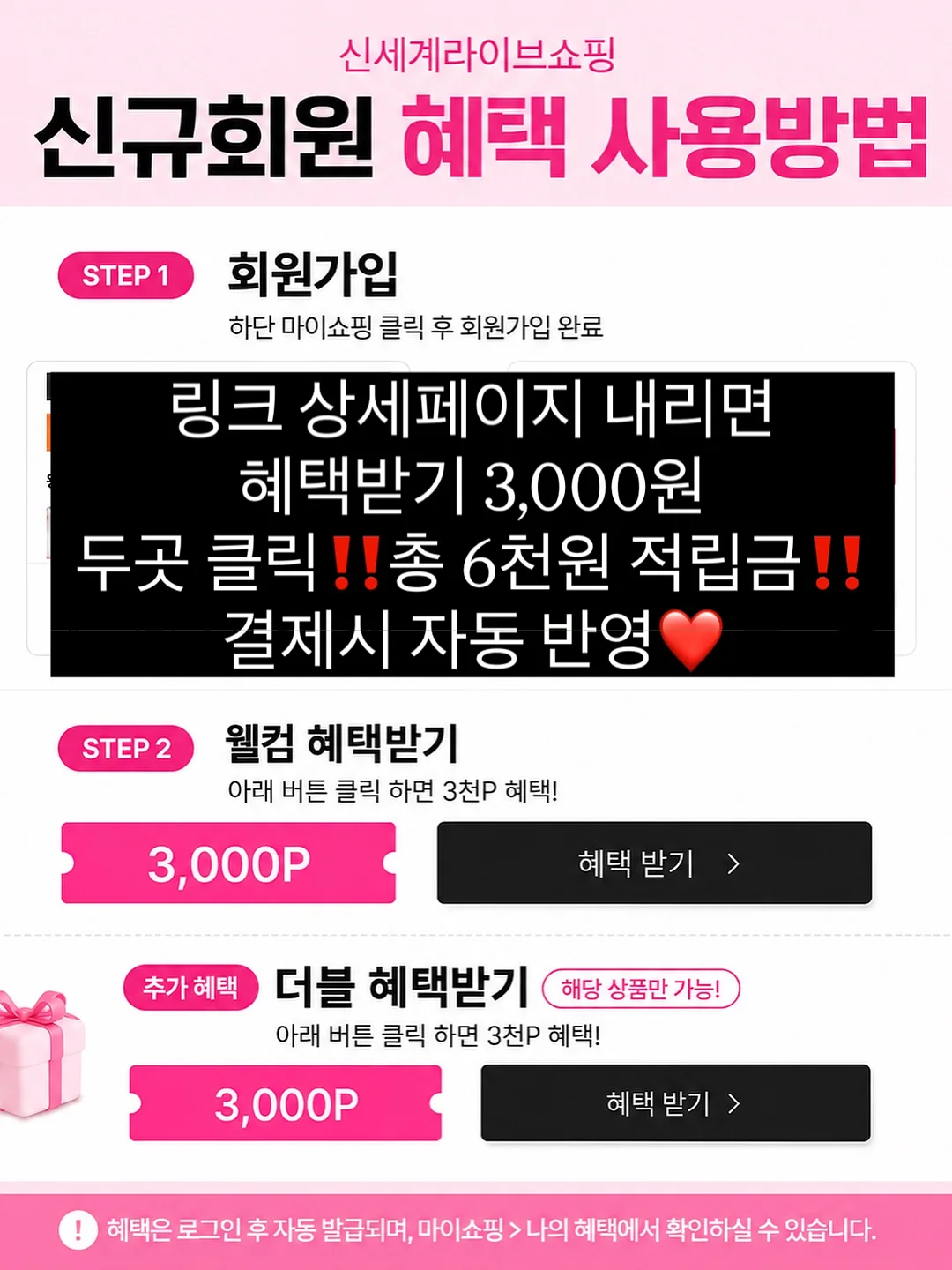 모래 아트 오브제 6