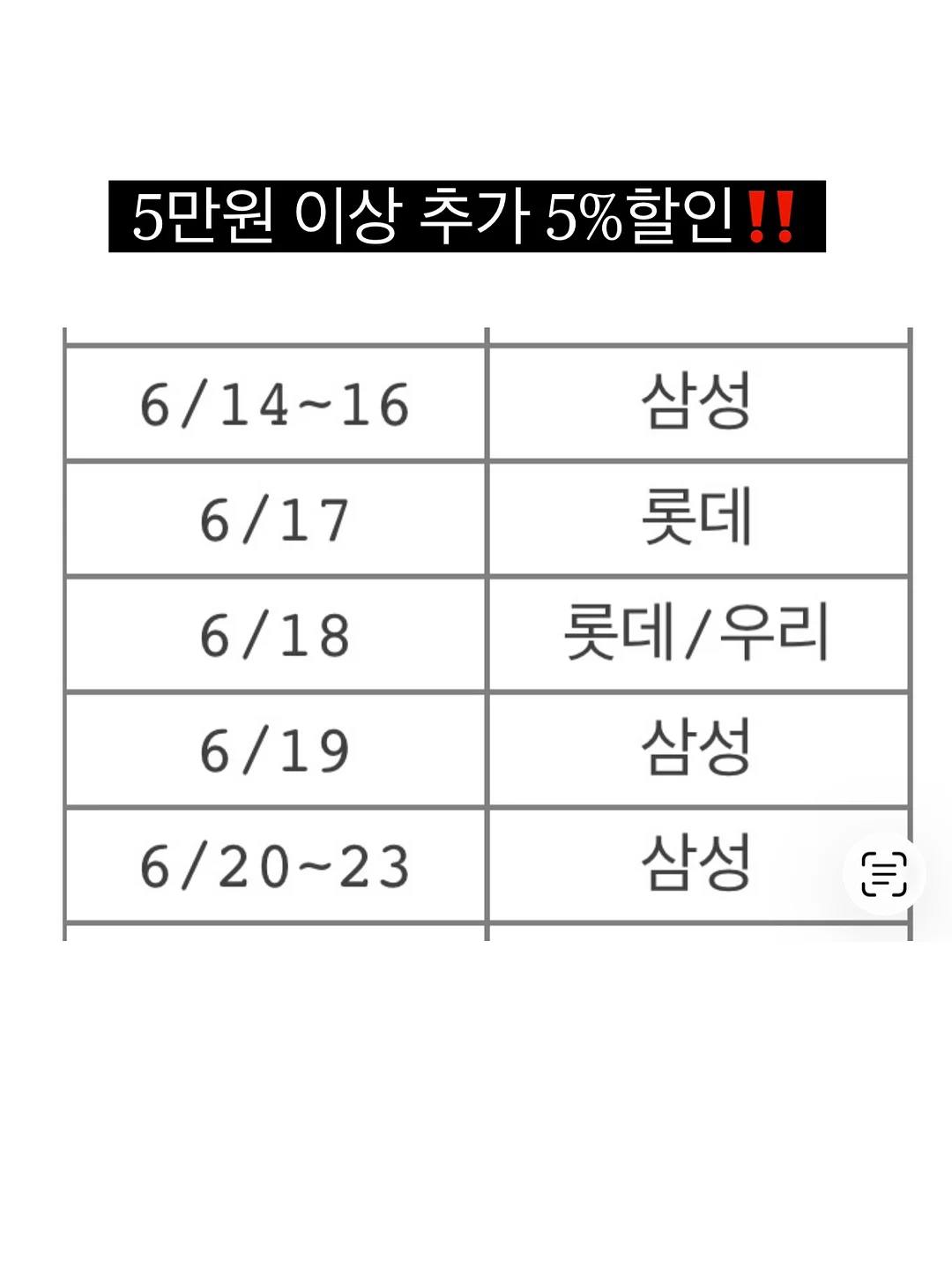 모래 아트 오브제 7