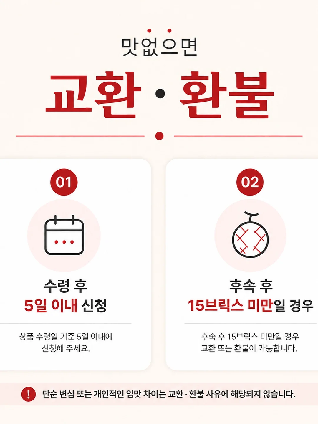 모래 아트 오브제 8