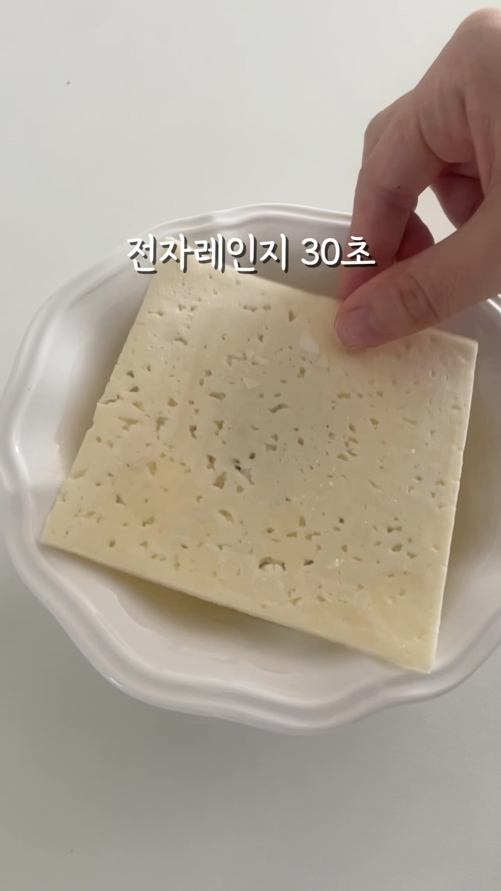 아워셔츠 아이스트라이프