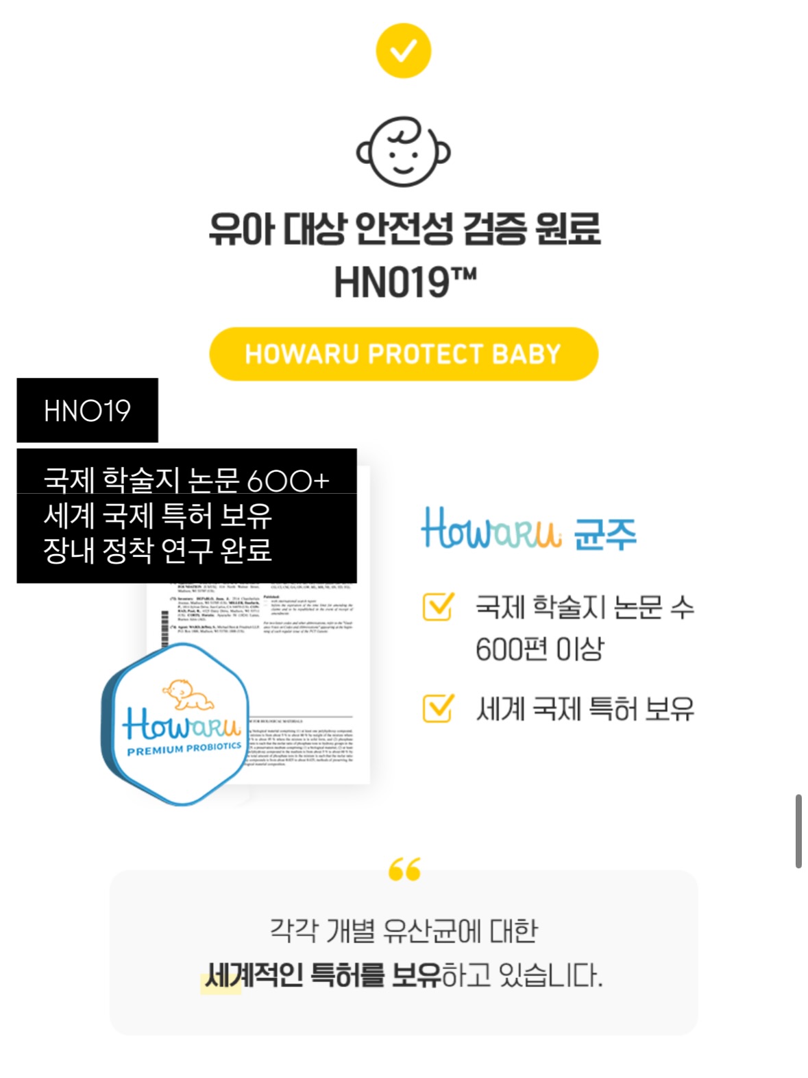 시스템 다이어리 3