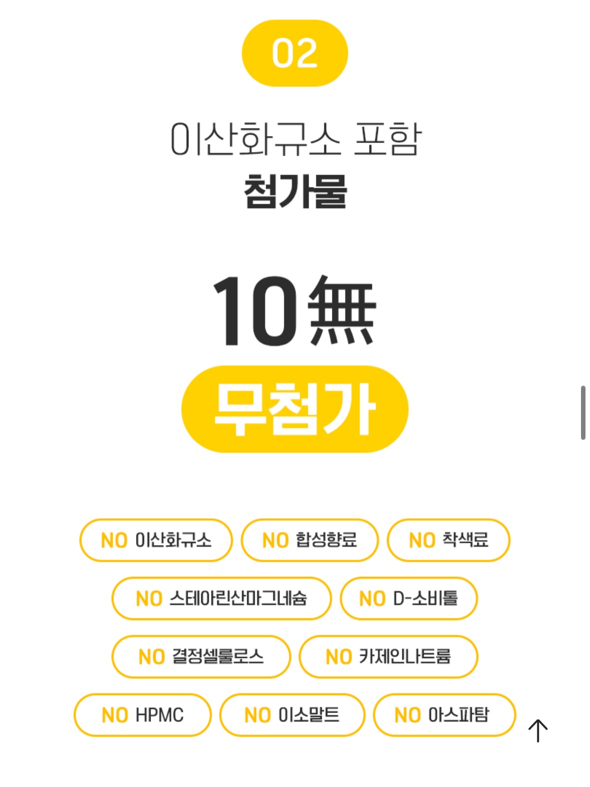 시스템 다이어리 6