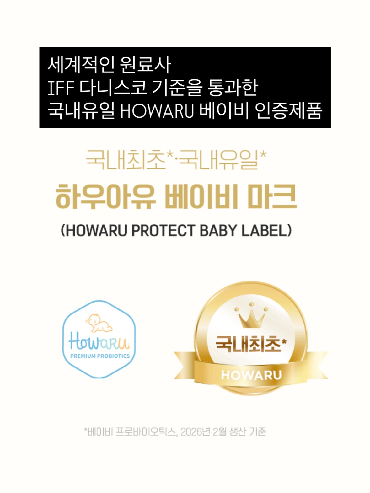 시스템 다이어리 8