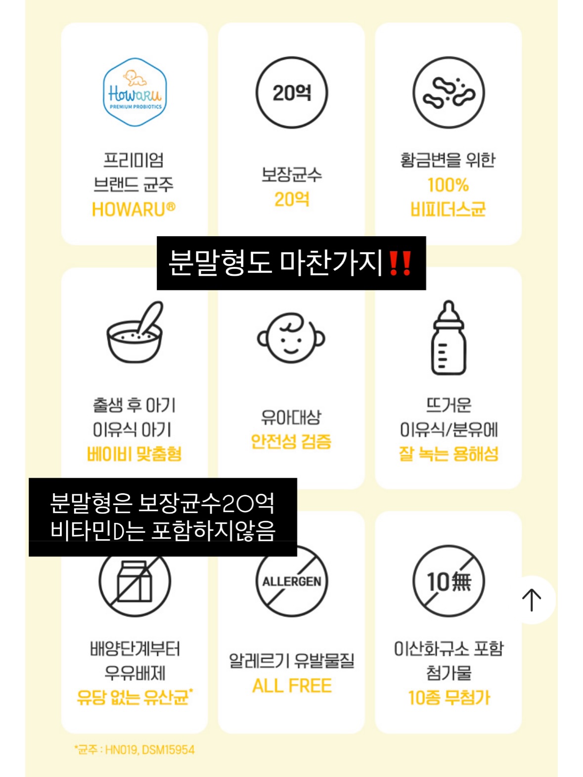 시스템 다이어리 9