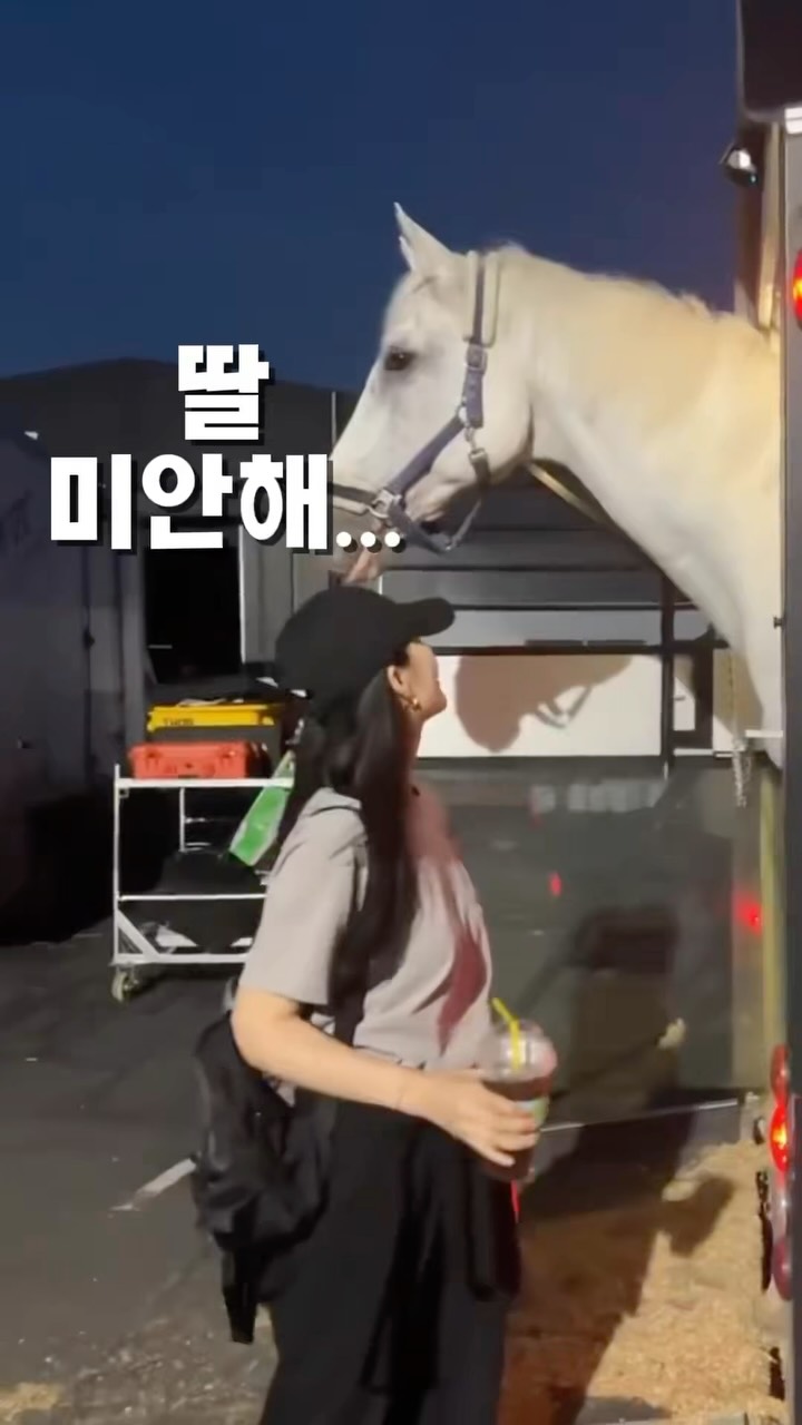 승천냉면