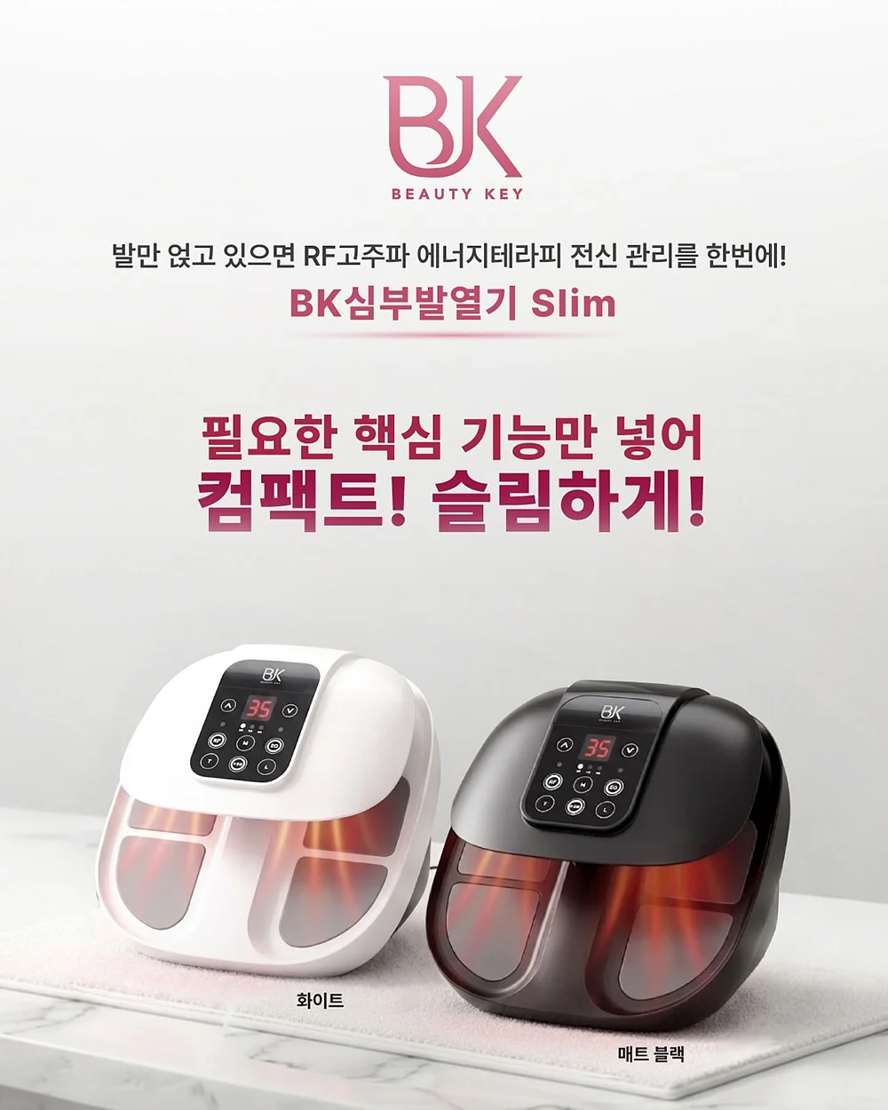 수전 거치대 11
