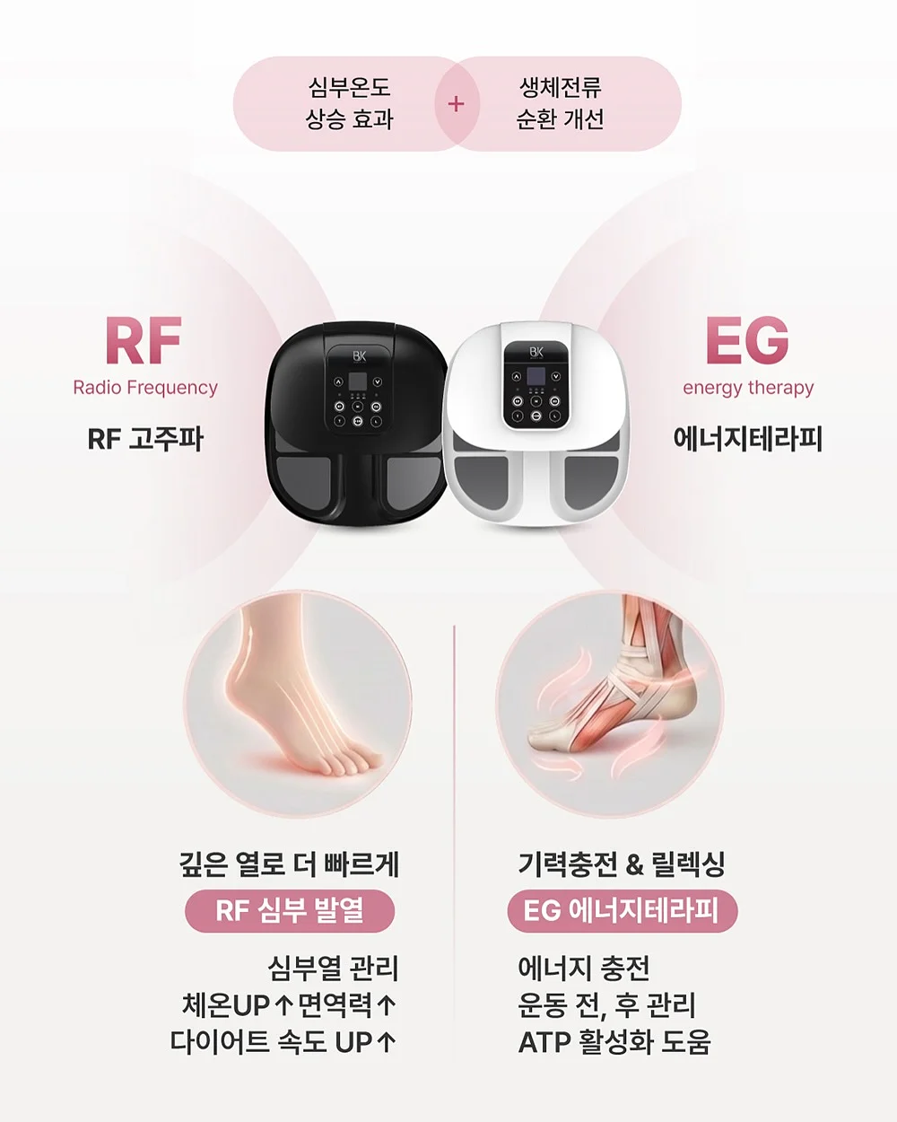 수전 거치대 13