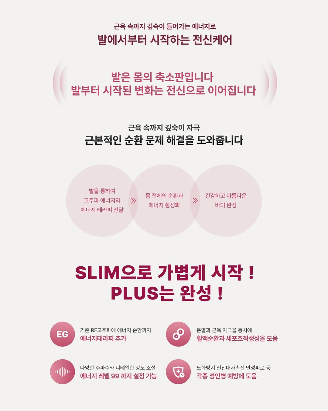 수전 거치대 14
