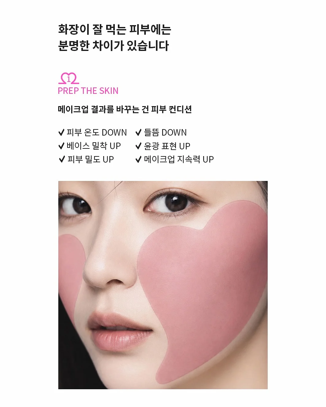 수전 거치대 15