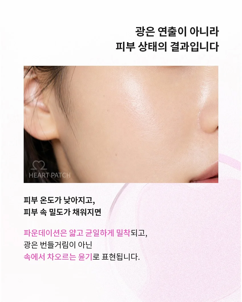 수전 거치대 18
