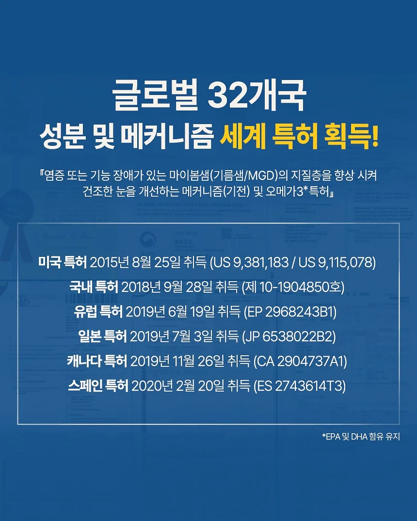 수전 거치대 9