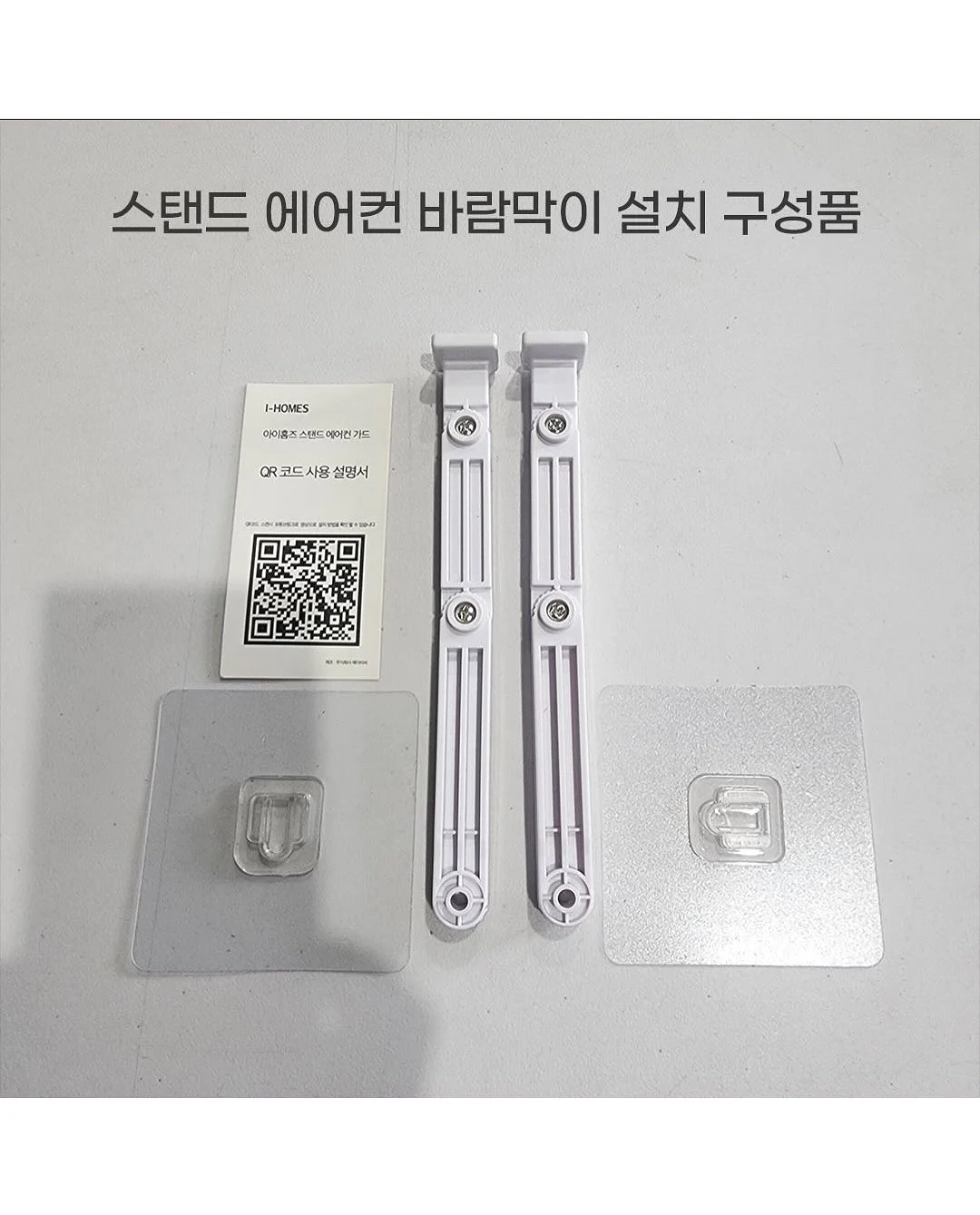 원형 발매트 12