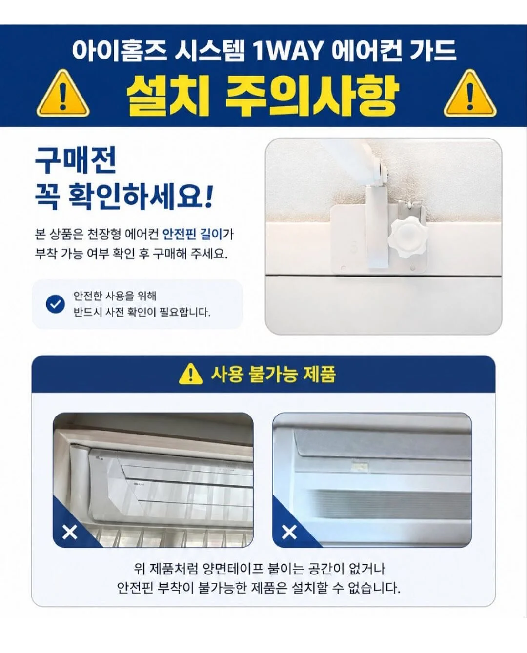 원형 발매트 13