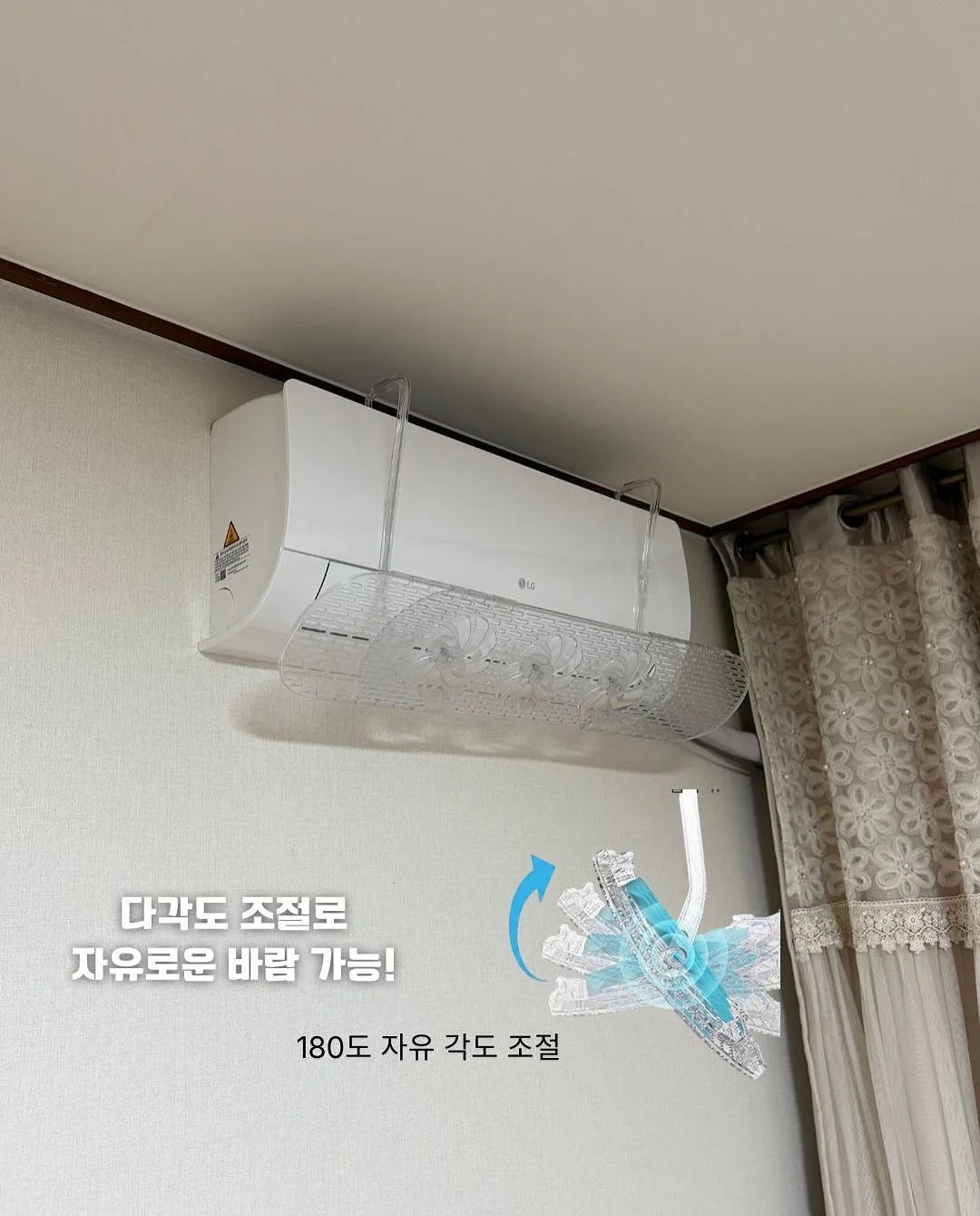 원형 발매트 3