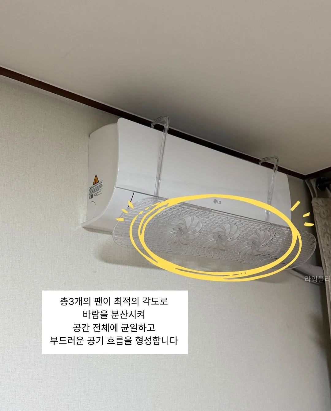 원형 발매트 5