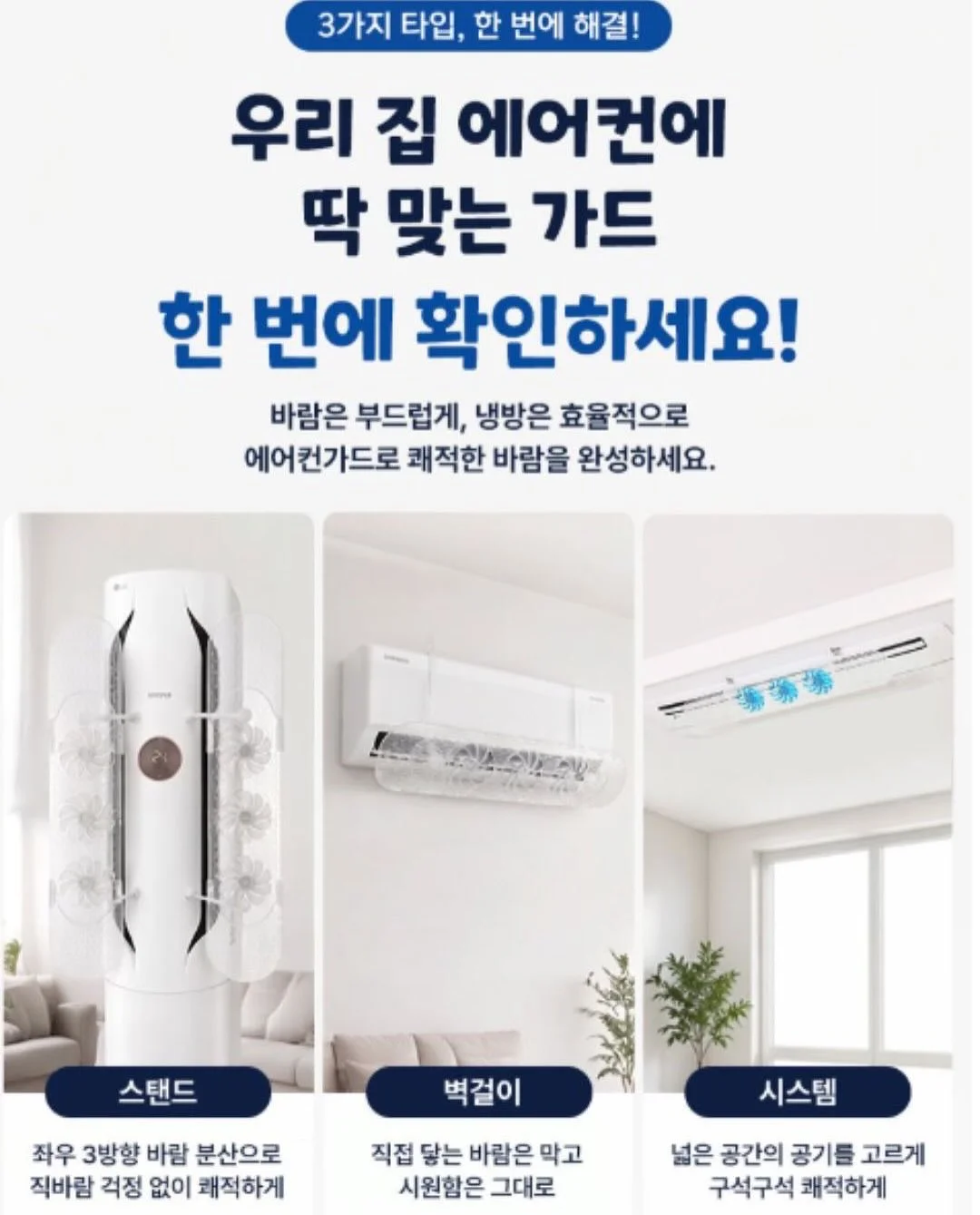 원형 발매트 9