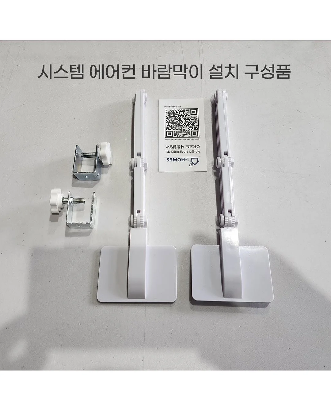 원형 발매트 10