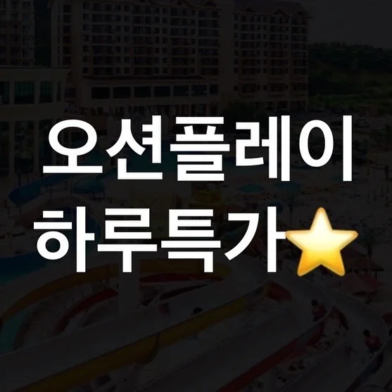 웜아트 화병홀더