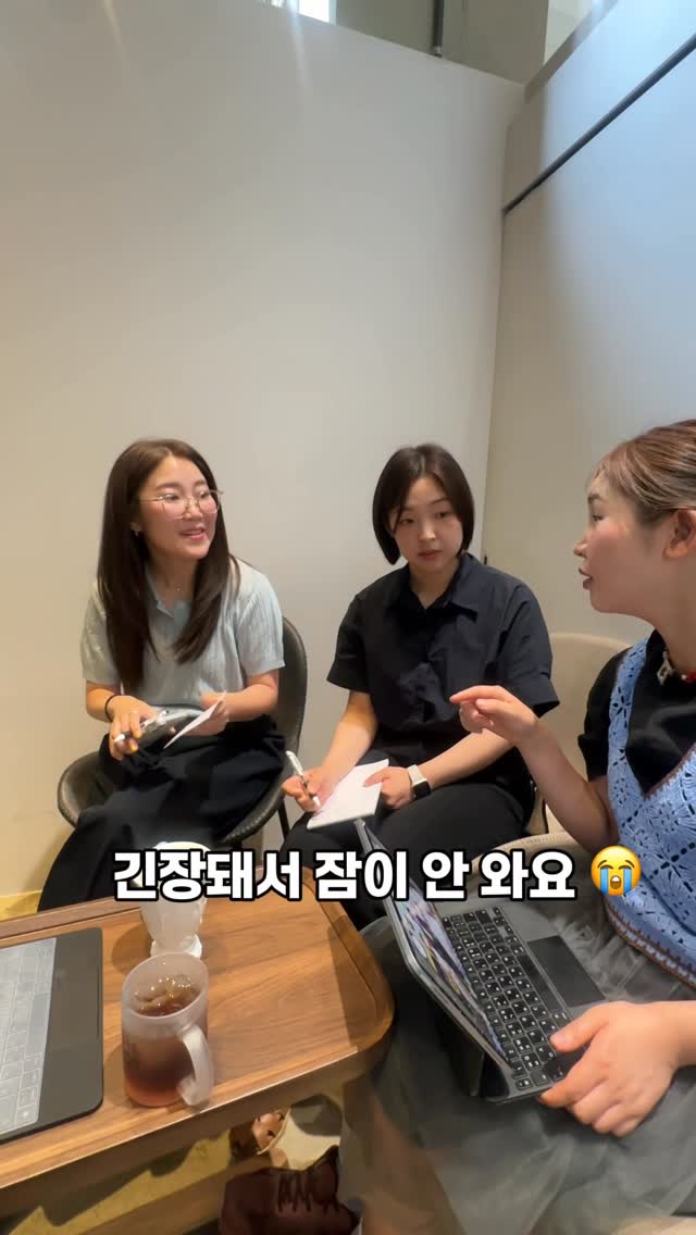 지퍼 수리 부속