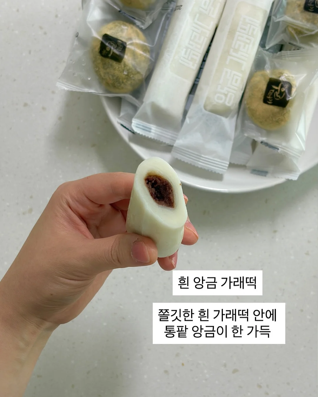 에티오피아 카욘마운틴 토착종 내추럴 2