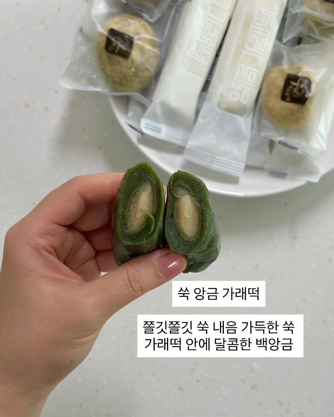 에티오피아 카욘마운틴 토착종 내추럴 3