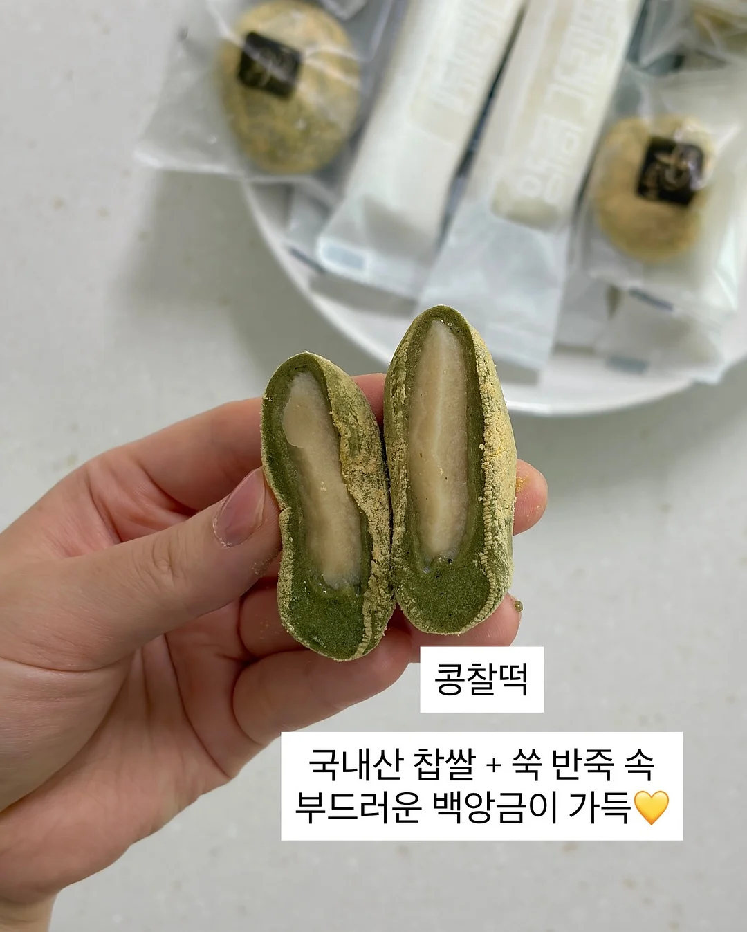 에티오피아 카욘마운틴 토착종 내추럴 4