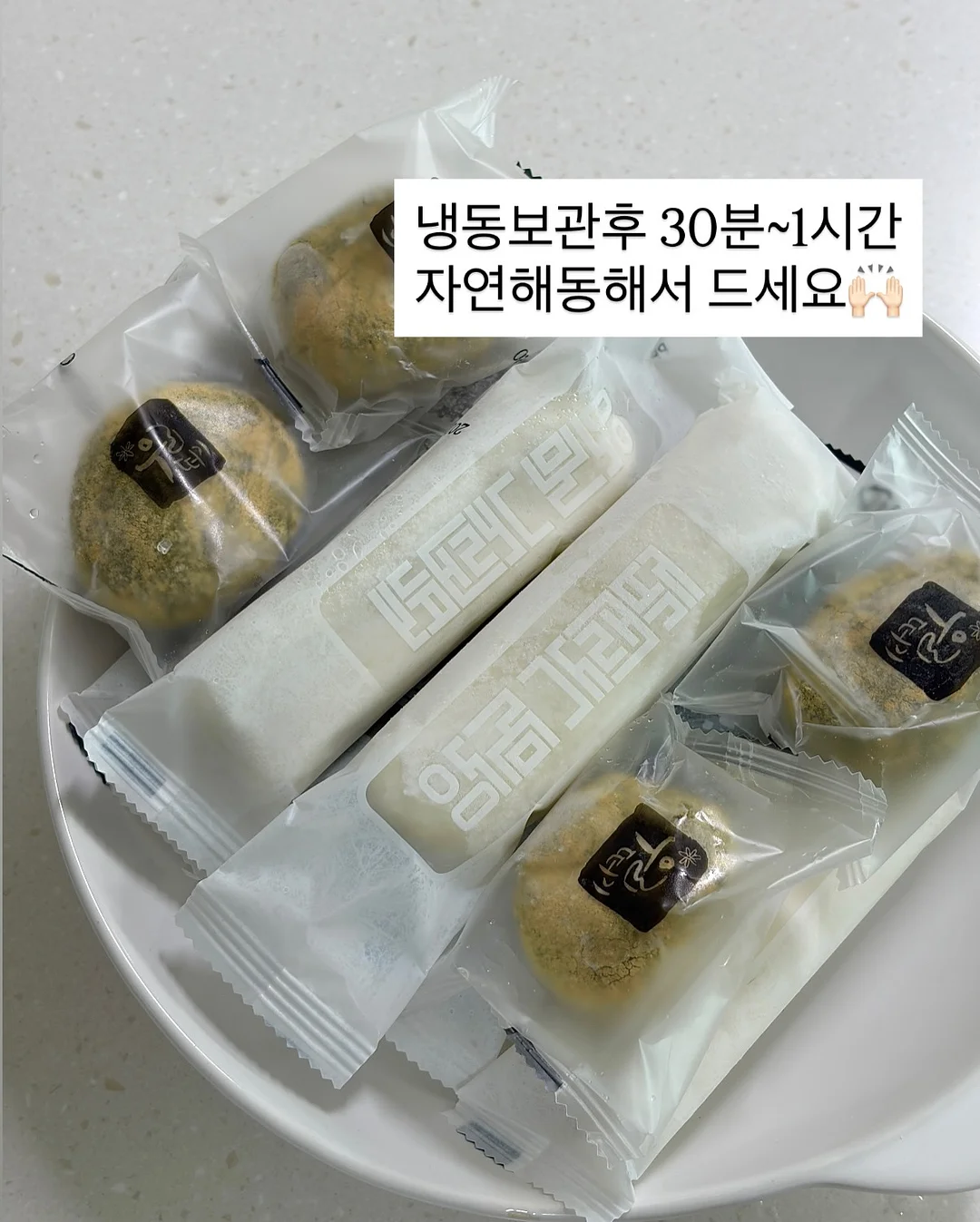 에티오피아 카욘마운틴 토착종 내추럴 5