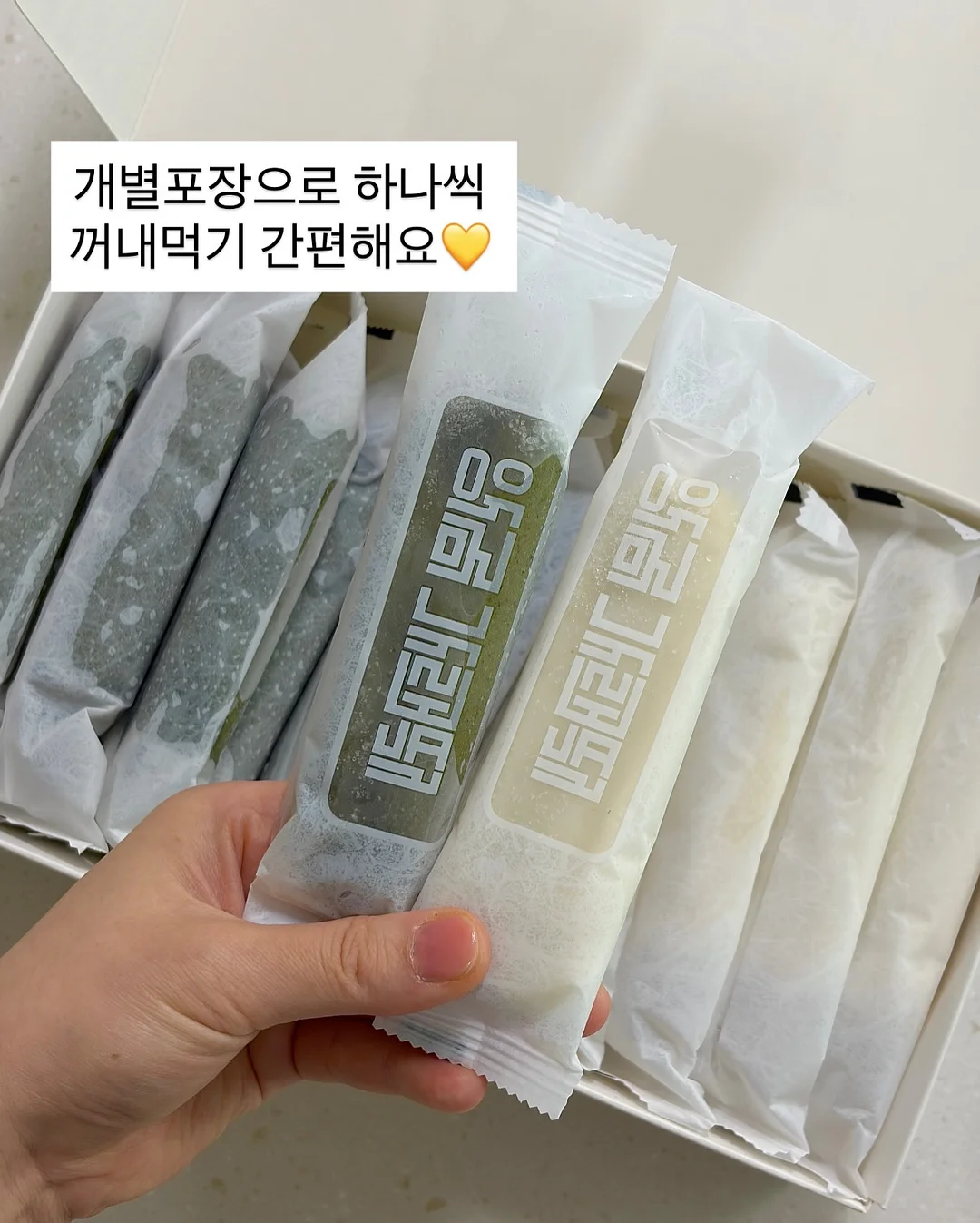 에티오피아 카욘마운틴 토착종 내추럴 6