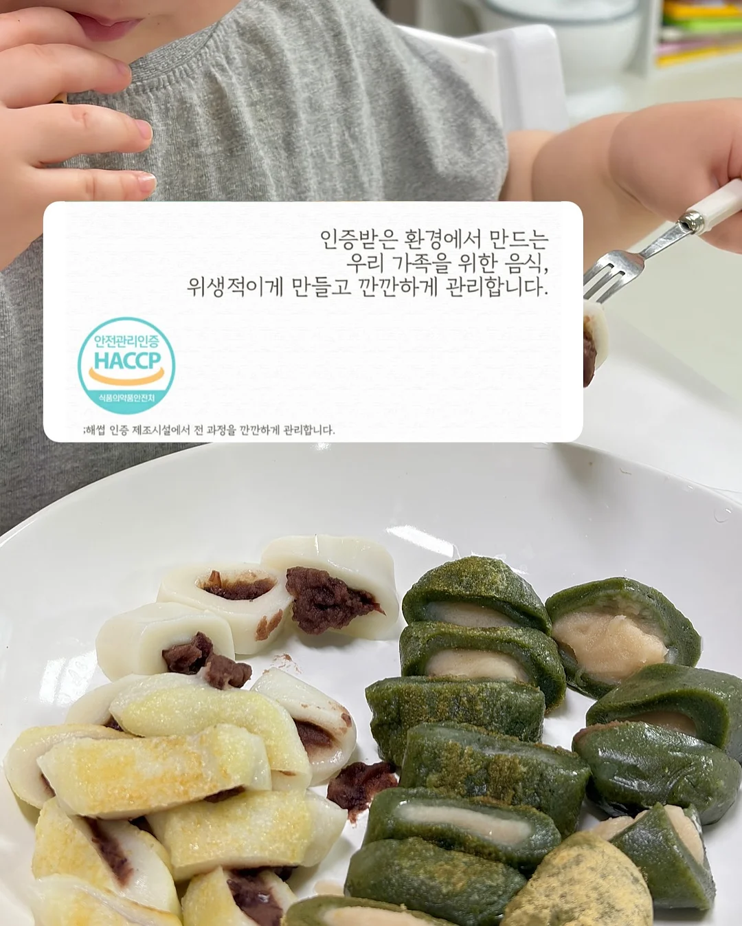 에티오피아 카욘마운틴 토착종 내추럴 8