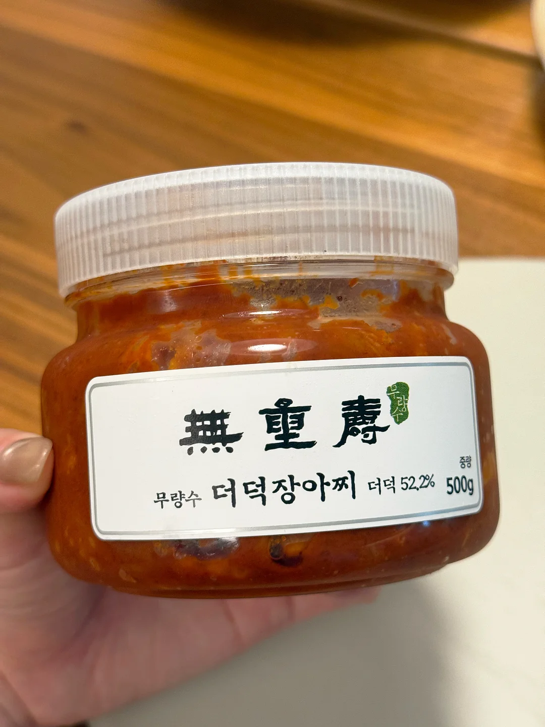 앙금 커스텀 디저트 16