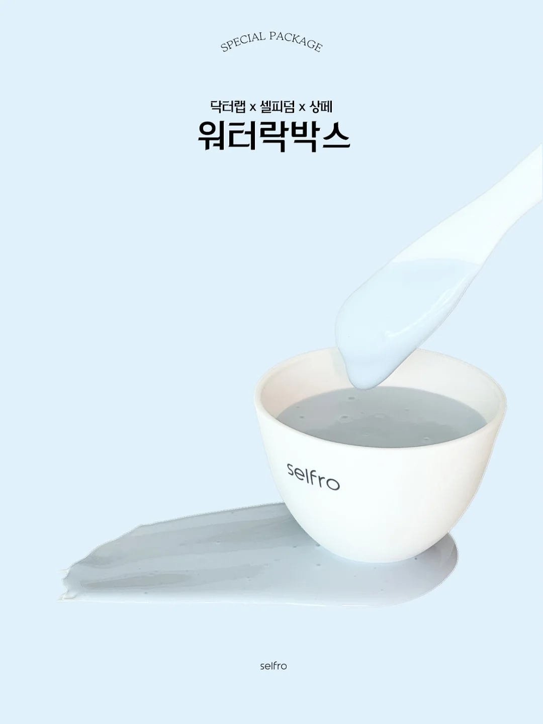 비비드부케 1