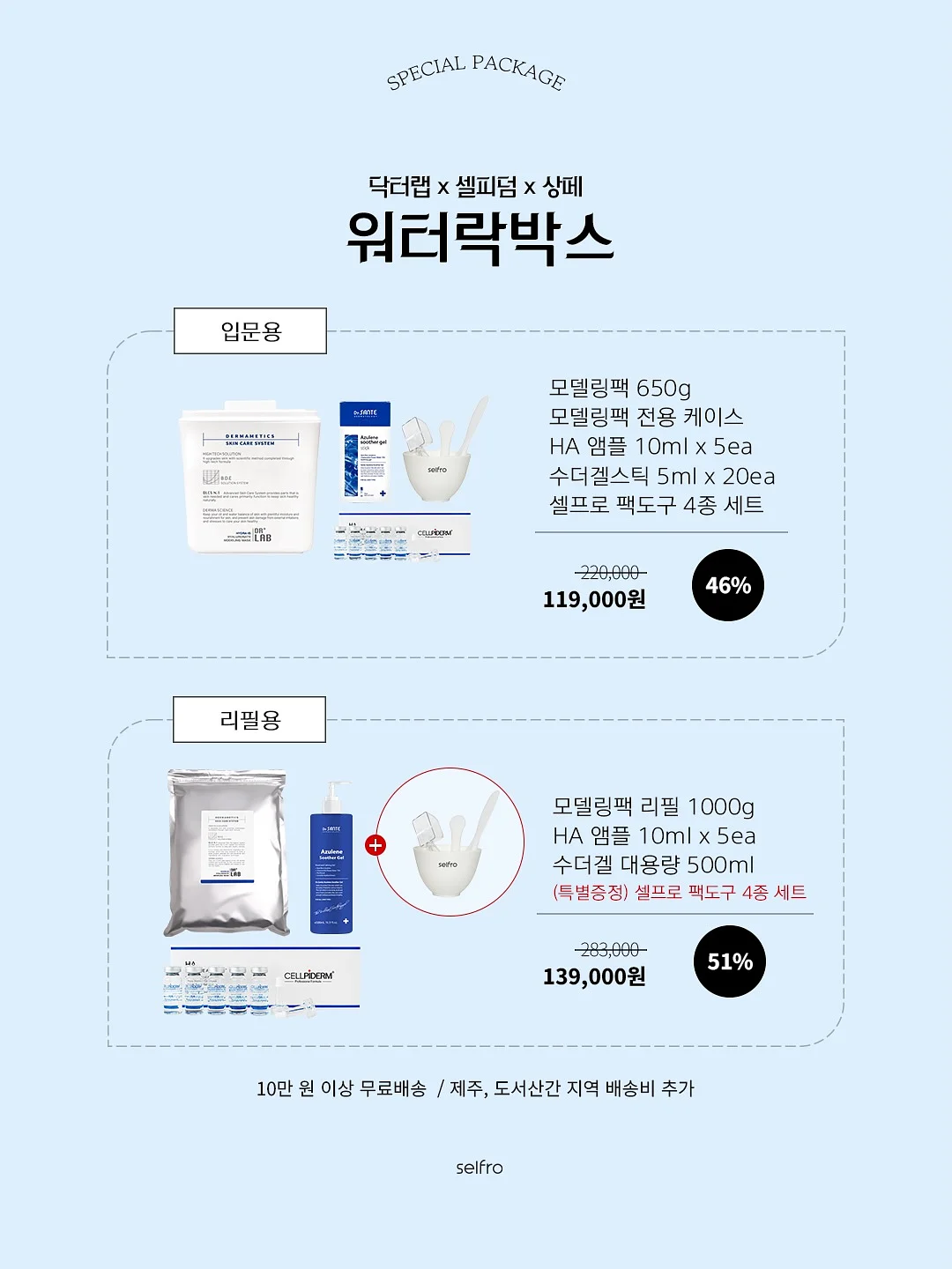 비비드부케 4