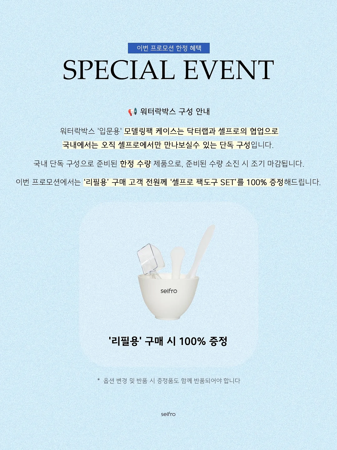 비비드부케 5