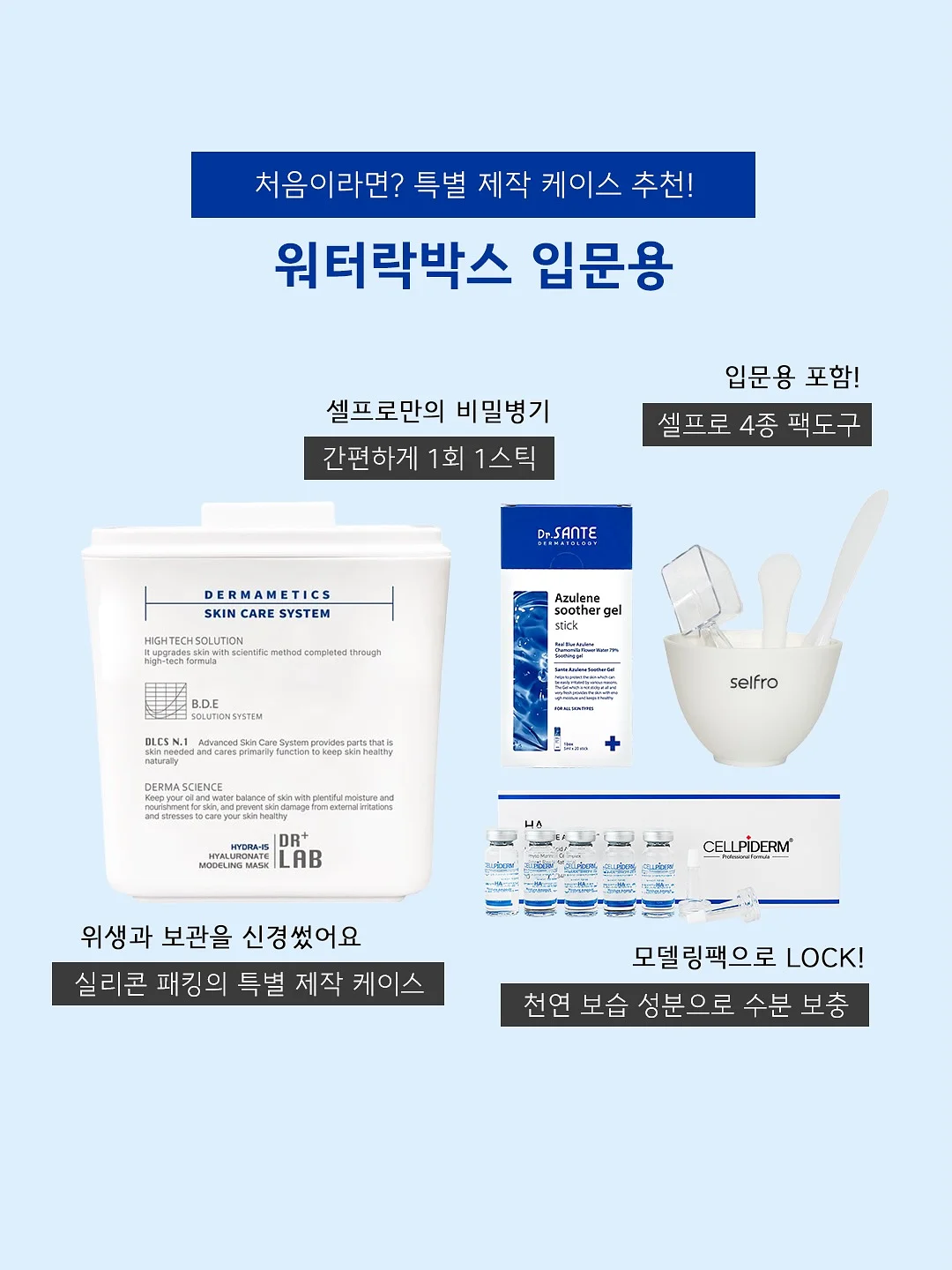 비비드부케 9