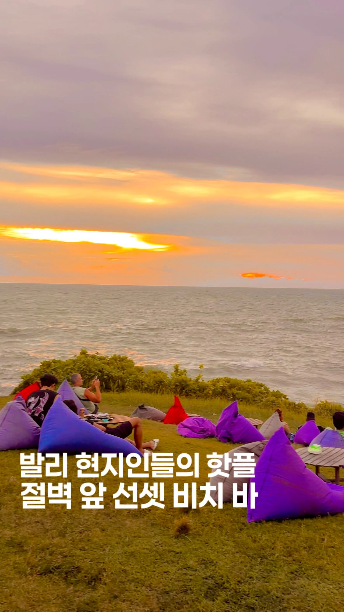 라비앙