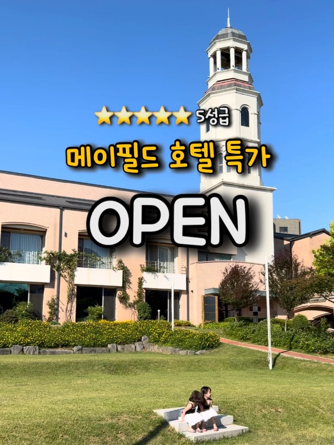 AUX 멀티 매셔기 & 스쿱 집게 1