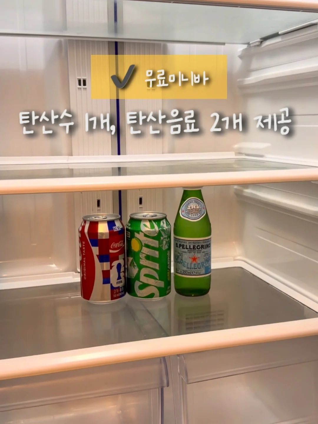 AUX 멀티 매셔기 & 스쿱 집게 6