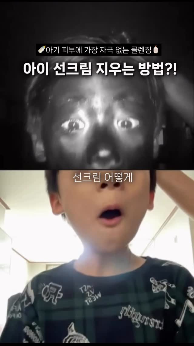 첫돌상차림떡 3종