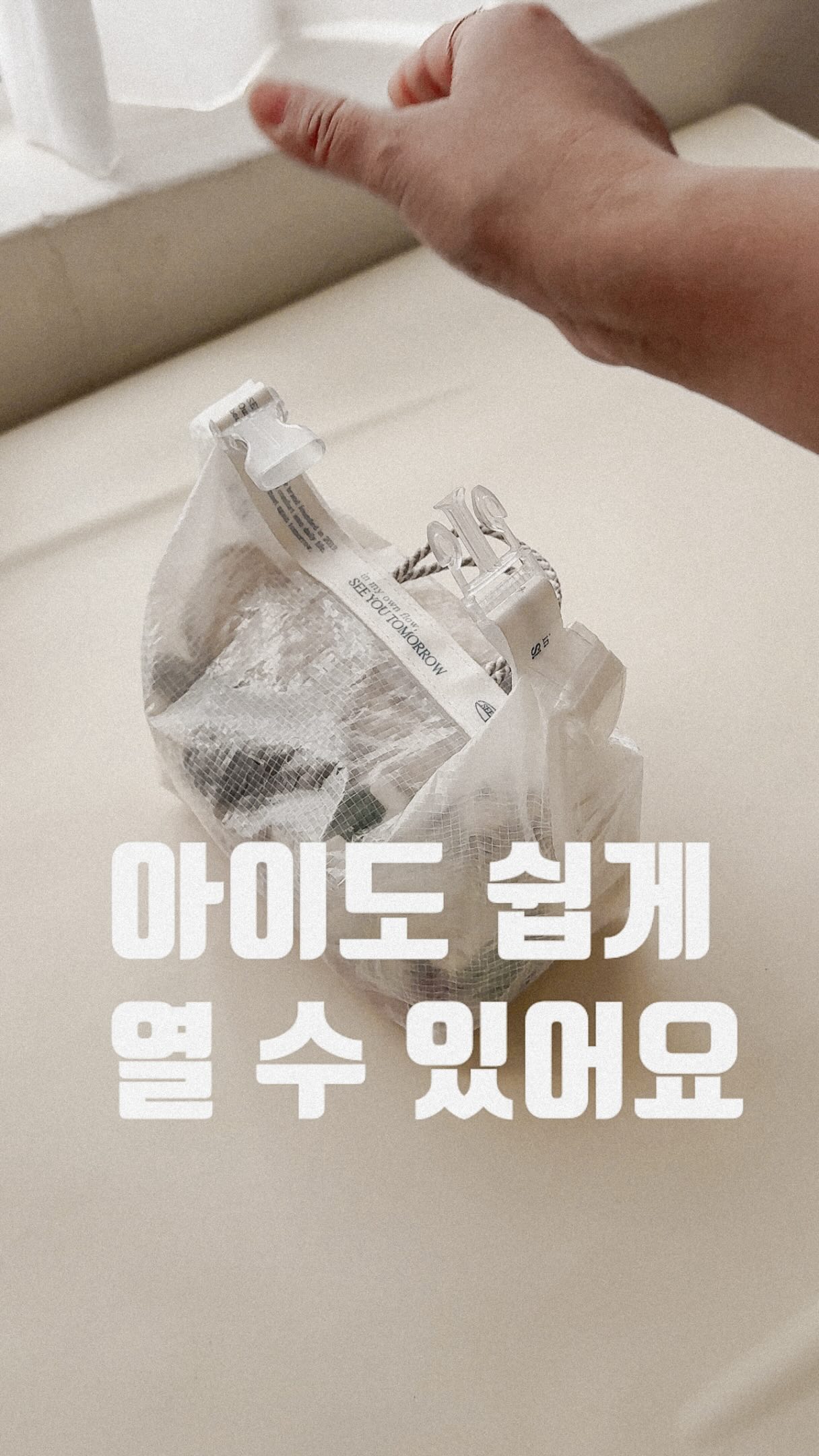 스틸레토 슬링백 구두 미들힐 7센치 3컬러