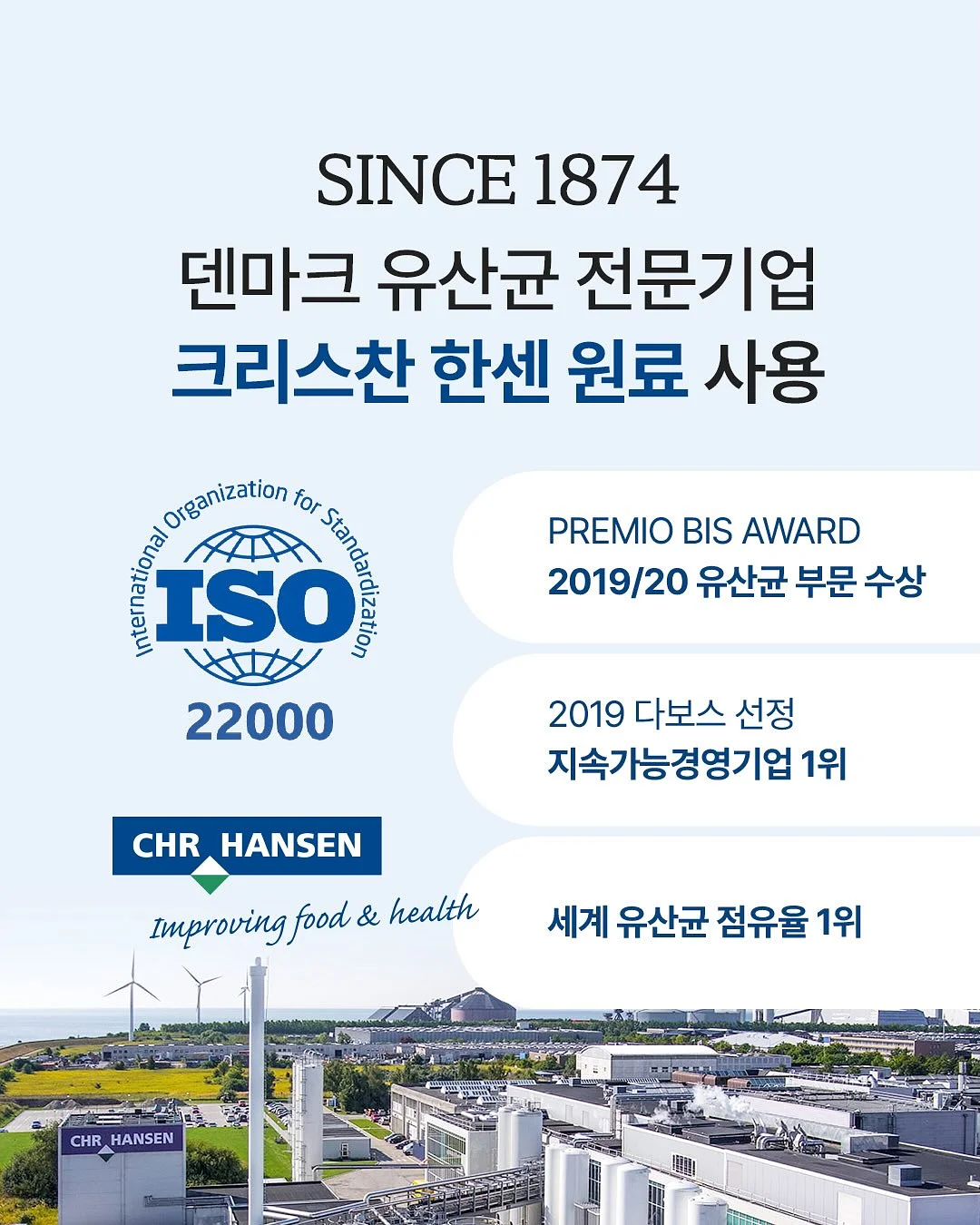 피클 딥소스 3