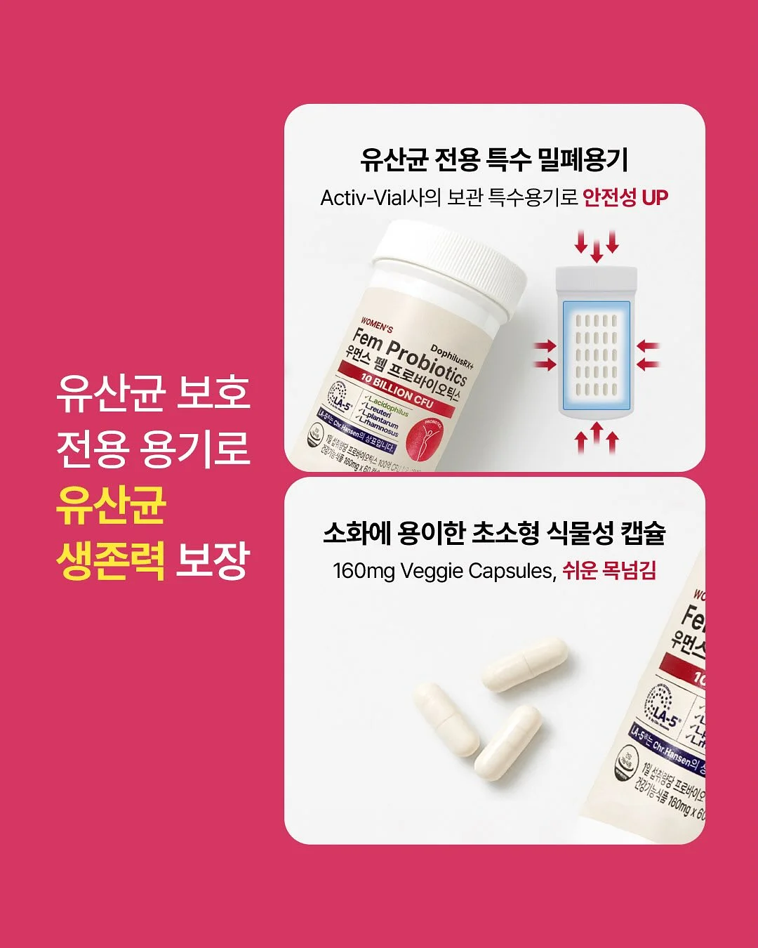 피클 딥소스 8