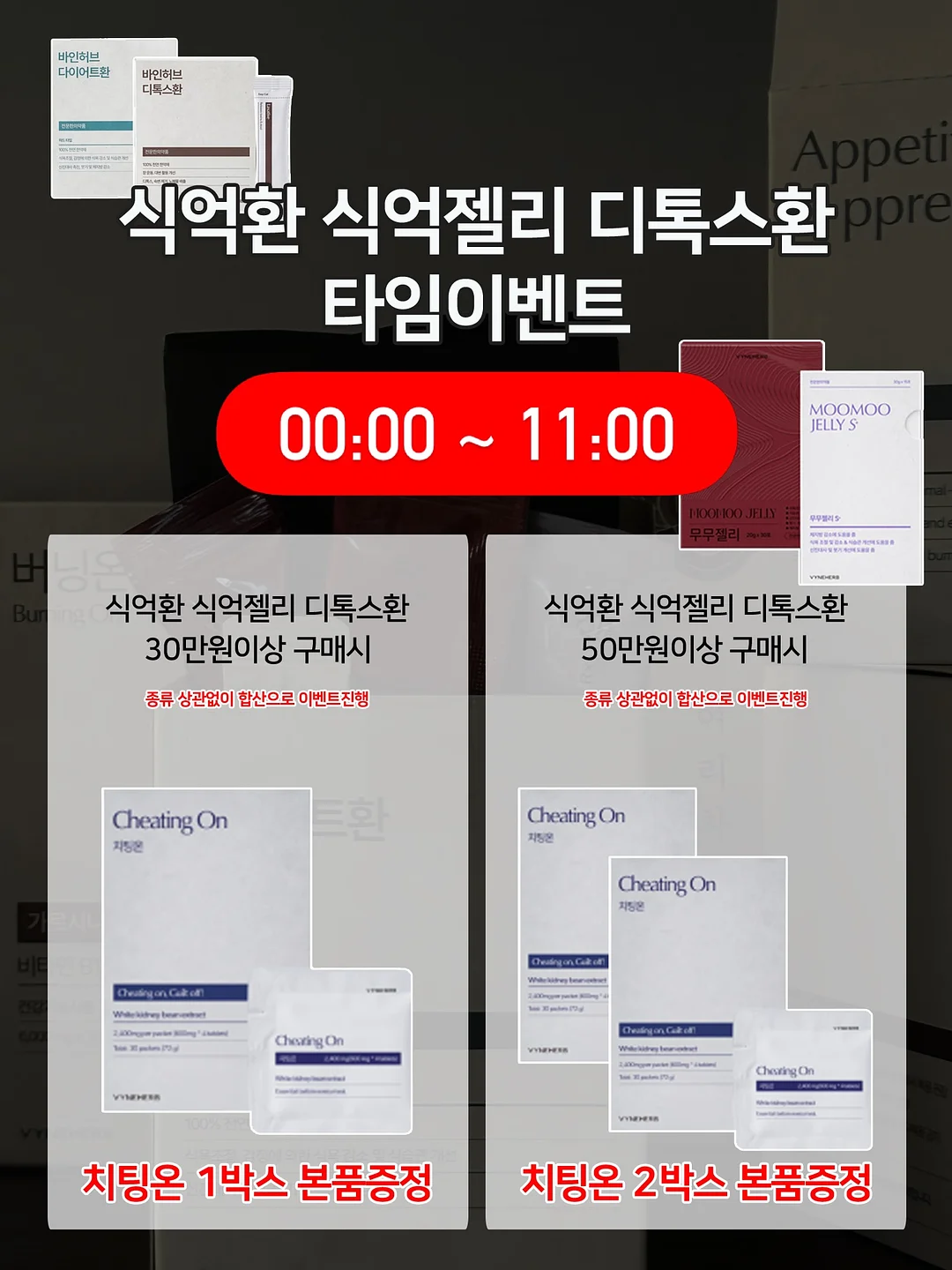 ISS 메쉬백 1