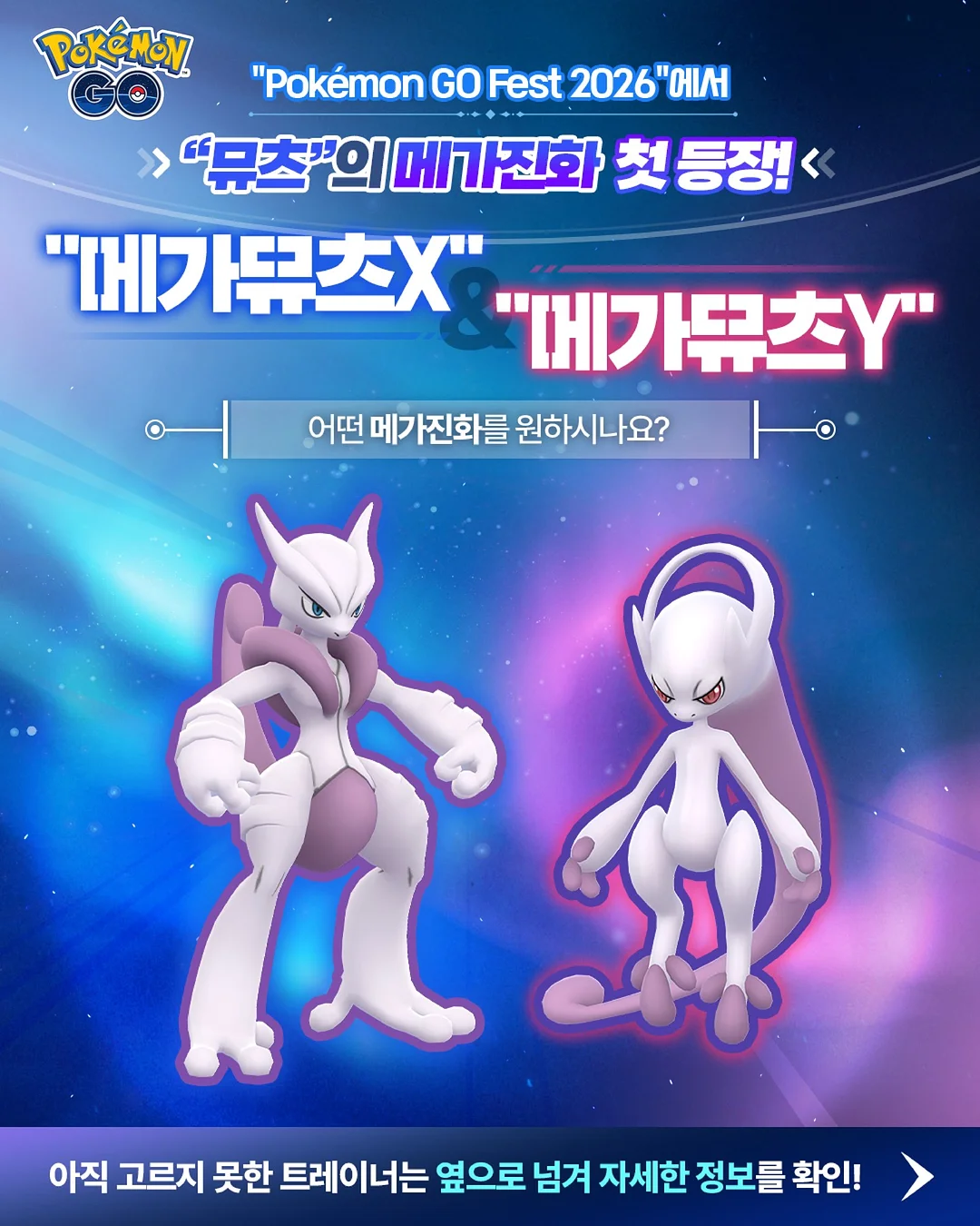 퍼기 분유쉐이커 1