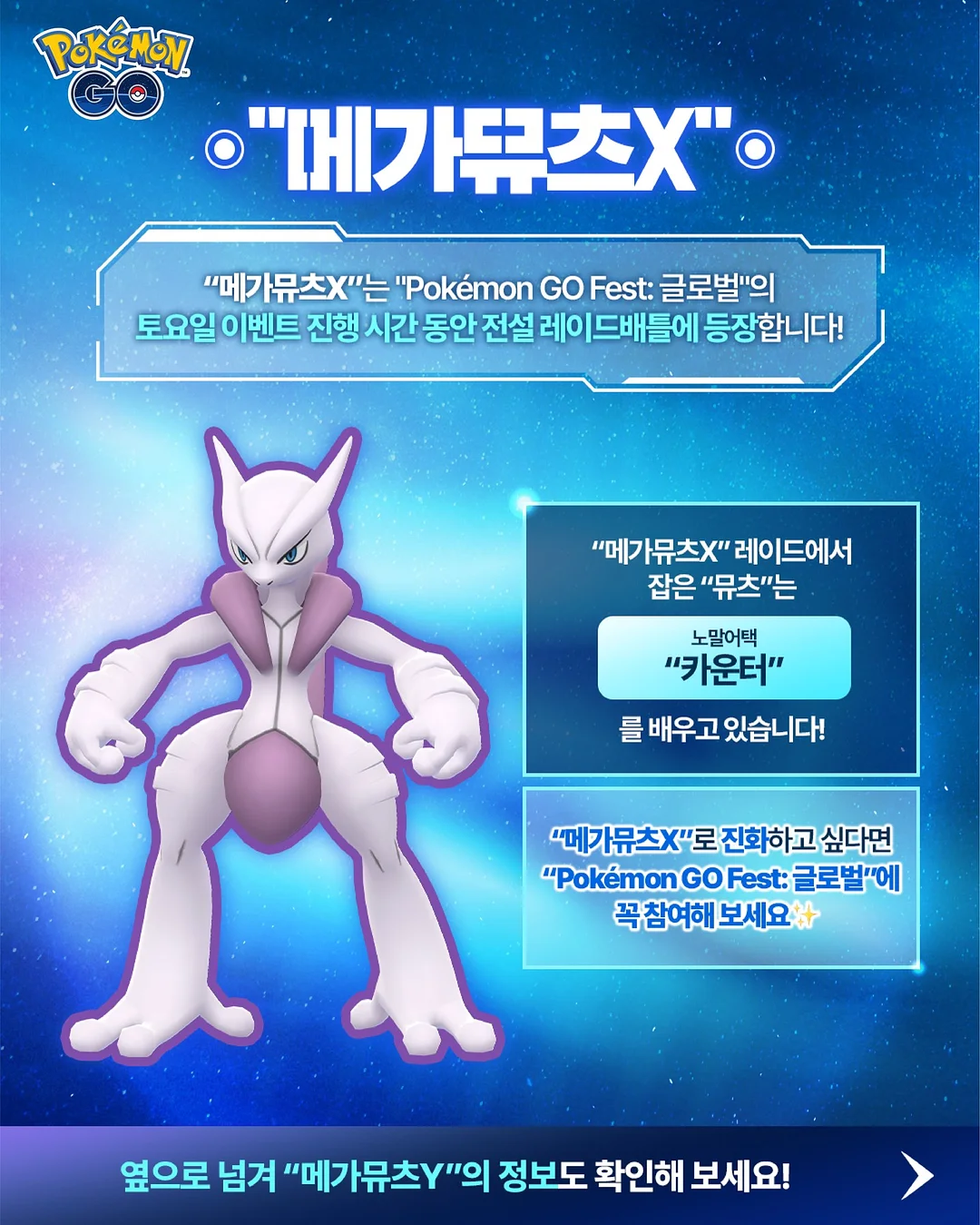 퍼기 분유쉐이커 2