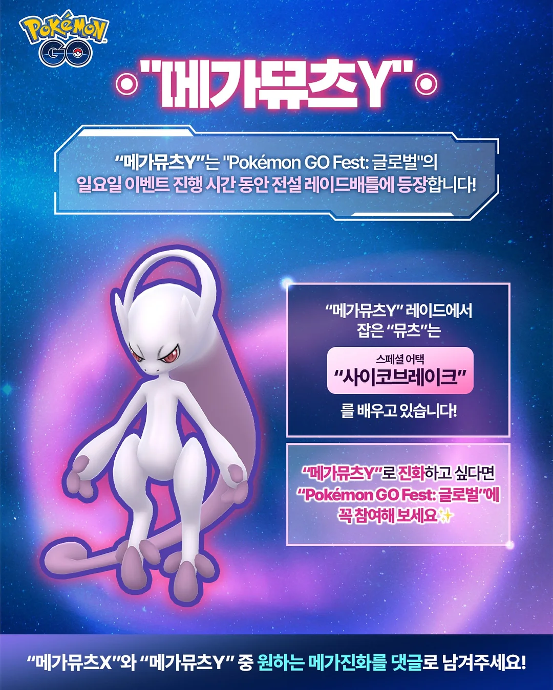 퍼기 분유쉐이커 3
