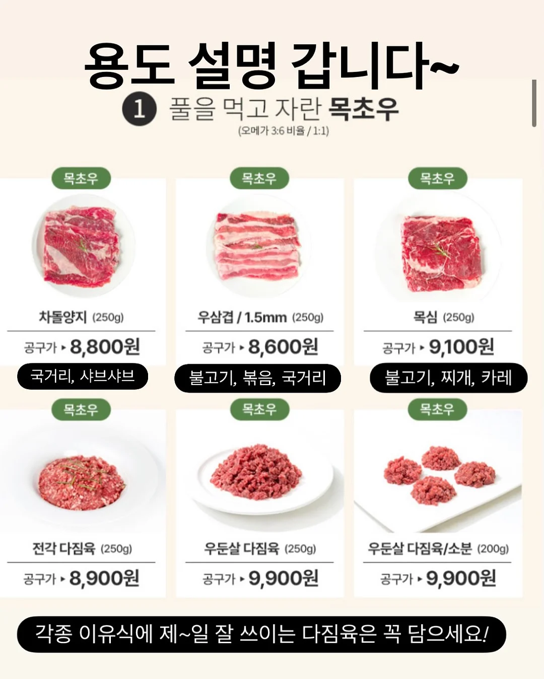 한글 블록 12
