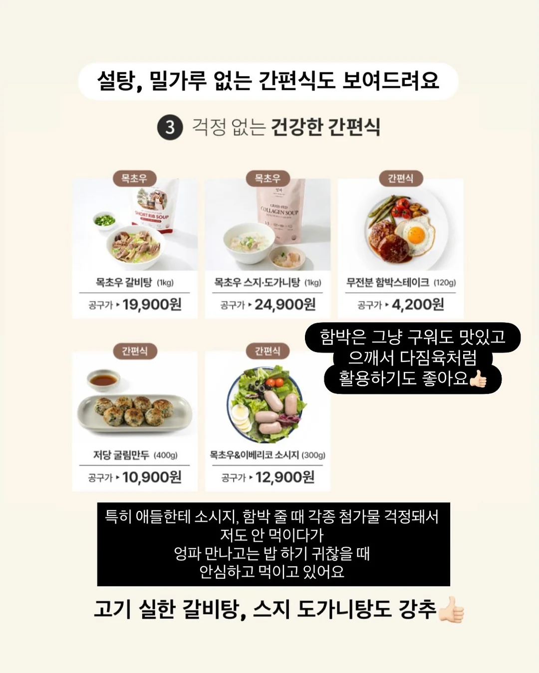 한글 블록 15
