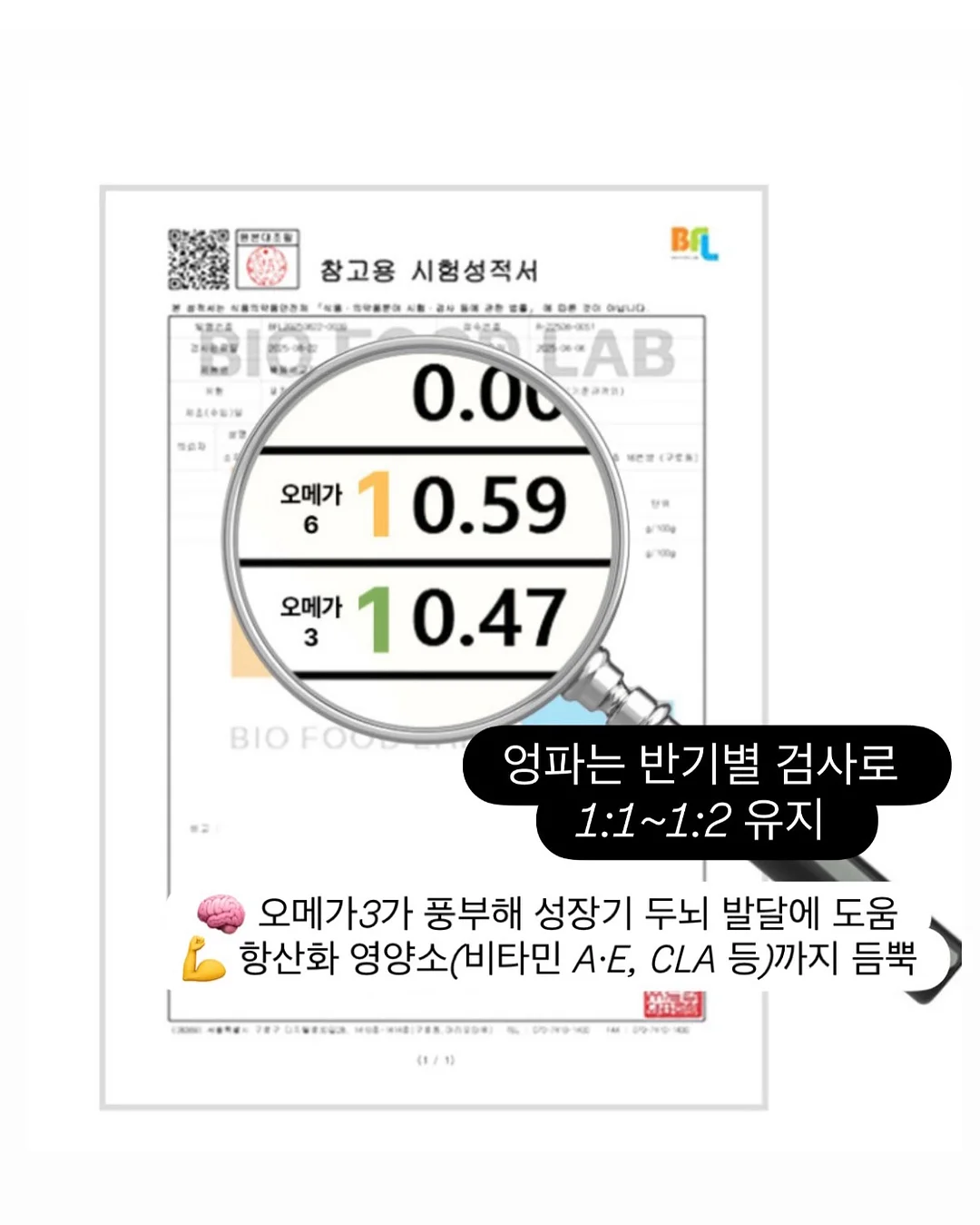 한글 블록 7